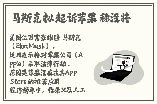 片多多大全下载