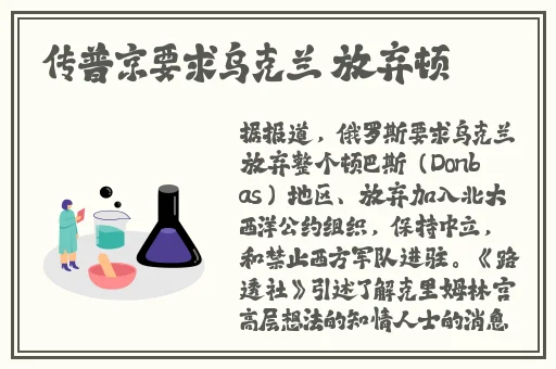 大团圆6血缘关系
