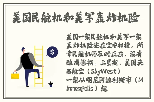 精产国品一二三产区黑人